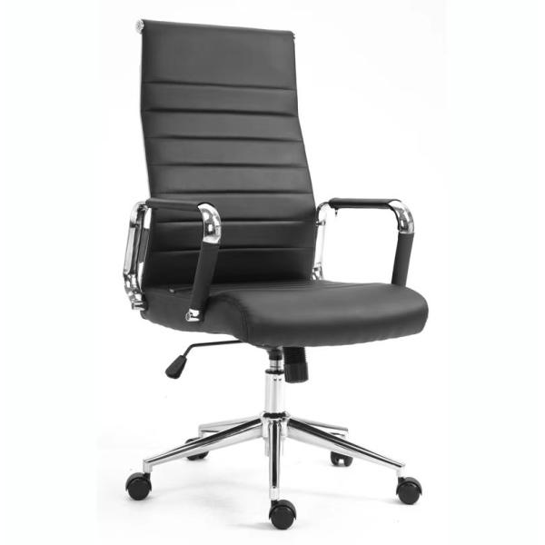 Modern Style Brown Leather Mesh Office Chair with Lumbar Support and Mail Packing