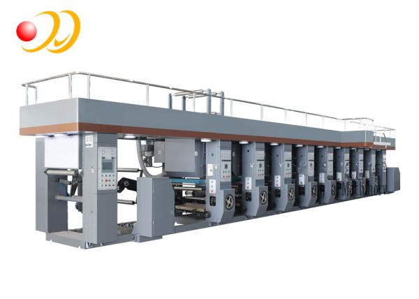 Cheap High Speed Industrial Rotogravure Printing Machine With Computer Control for sale