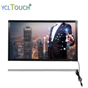 China 2.5mm Point 32 Inch IR Touch Panel 8ms PC Multi Touch Overlay Kit on sale