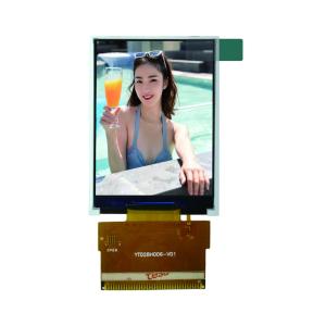 China LCD small display screen 2.8-inch color TN vertical screen TFT 240 * 320 resolution MCU interface suitable for terminal display of instruments and meters on sale