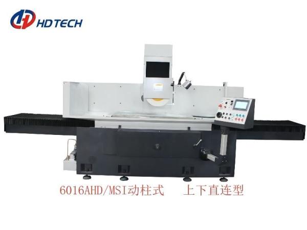 Cheap 6016 AHD MSI Automatic Surface Grinding Machine Program Control CNC Grinder Machine for sale