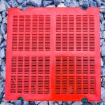 New High Elasticity Coal Mining Screen Mesh Vibrating Polyurethane Pu Screen