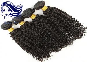 China Brazilian Body Wave Hair Extensions For Short Hair , Brazilian Hair Bundles on sale