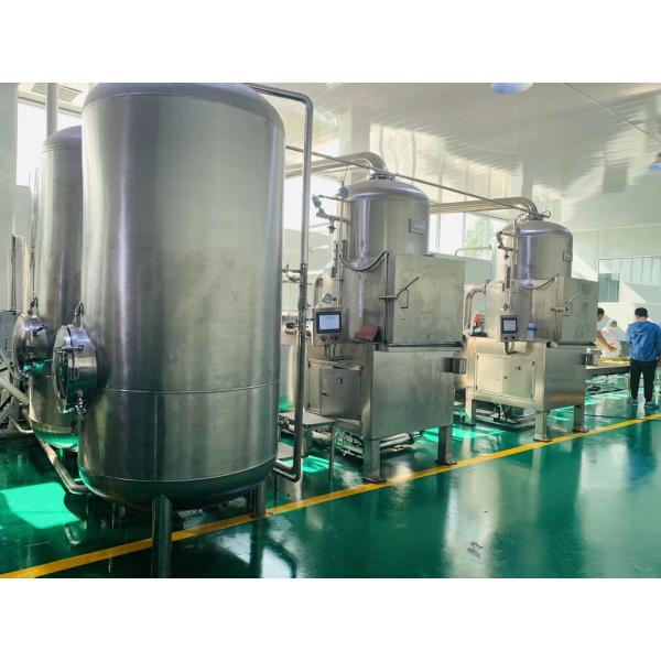 SS 304 Vacuum Frying Machine / Potato Chips Fryer Food Grade Long Time Duration