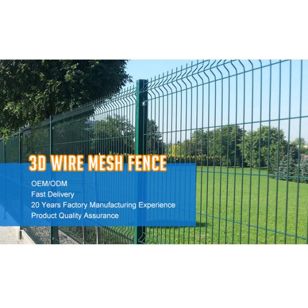 PVC coated Wire Mesh Fencing Panels NYLOFOR 3D Brand
