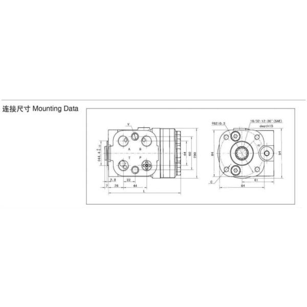 High Performance Steering Hydraulic Steering Unit OEM