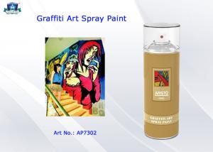 Quality Aerosol Acrylic Art Graffiti Spray Paint Cans for Artist with Normal , Fluo , Metallic Color wholesale
