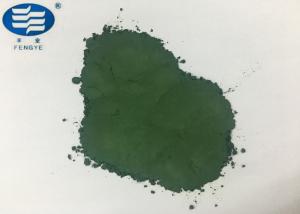 Quality High Purity Ceramic Body Stain Pigment Green Pigment Powder Bp251 For Tiles wholesale
