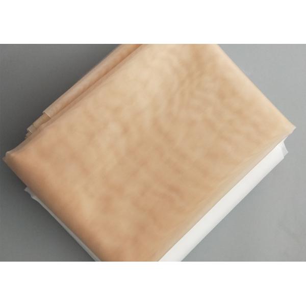 Female Petticoat Screen Mesh Net Underskirt Stiff Lining Nylon Mesh For Wedding Dress