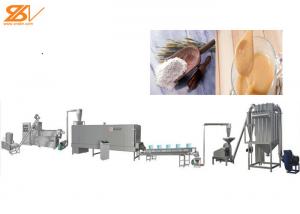 Quality Baby Food Arabic Gum Almond Powder Pulverizer Crushing Mill Machine wholesale