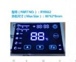 100000hrs Segment LED Display Module CC Polarity For Air Conditioner