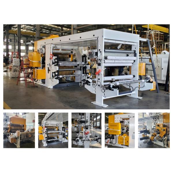 Smart Control High-Performance Aluminum Foil Fiberglass Cloth Thermal Laminator for Insulated Building and HVAC Applications