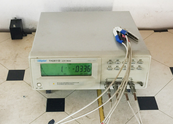 Changzhou  Trustec  Company Limited