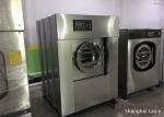 70 Kg Front Load Commercial Washer Extractor For Laundry Plant Free Standing