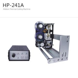 Quality ISO9001 Multifunction Automatic Coding Machine For Date Printing wholesale