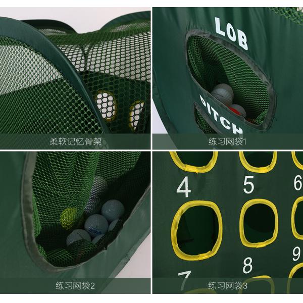 golf chipper net , golf chipping net , golf target net , golf net , chipper net , chipping net