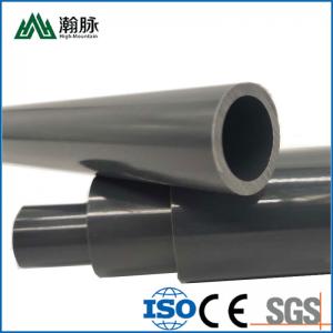 China Hot Sale Grey Pe Ppr Upvc Pipe Fitting Pvc For Water Supply And Draining on sale