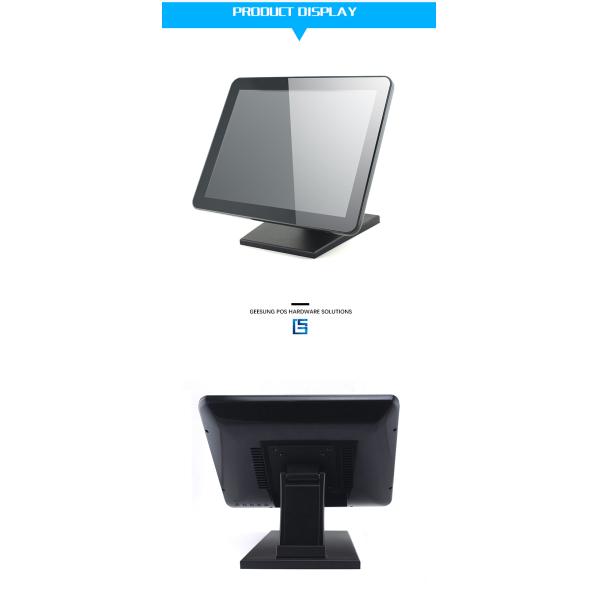17 Inch AC220V-DC12V Windows POS System Integrated Pos Terminal