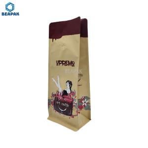Quality 1kg Custom Coffee Bags With Valve wholesale