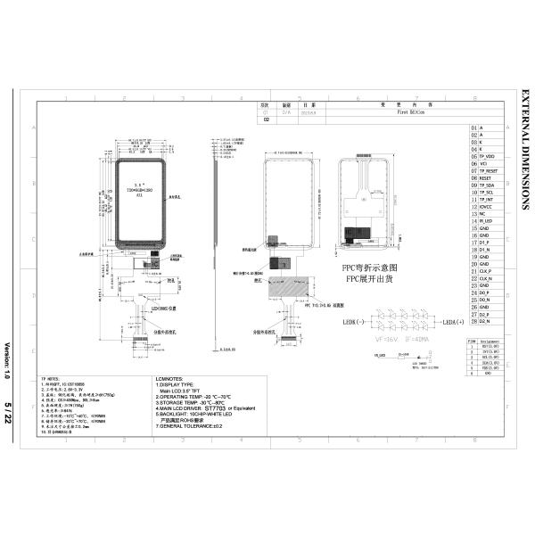 3.5 Inch TFT Display Module 720*1280 Dot MIPI Interface 380c/d