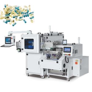 Quality Intelligent Accurate Visual Counting Machine For slimming capsule particle wholesale