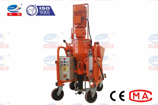 Cheap Screw Type Sand Cement Plastering Machine Convenient High Work Efficiency for sale