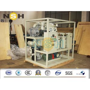 Buy cheap High Efficiency Transformer Oil Purifier Oil Recycling Plant Oil Purification from wholesalers