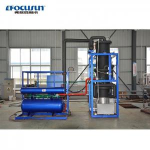 Quality 30kw Power Supply Industrial Ice Tube Machine for Gourmet Beverage Preservation 8 Tons wholesale