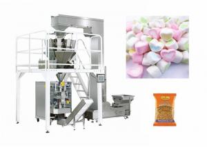 Quality 60bags/min Automatic Instant Coffee Powder Packing Machine wholesale