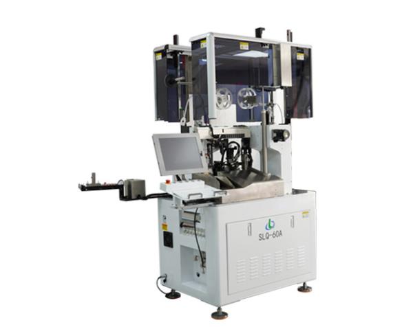 CE Automatic Twisting Wire Processing Machine Practical Single Phase