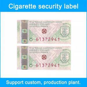Quality Digital Printing Cigarette Label Rectangle Shape Cigarette Sticker wholesale