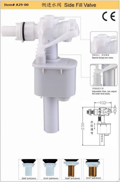 Cheap Toilet Side Entry Inlet Fill Valve #A29-00 for sale