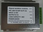 WAYJUN 3000V isolation analog signal or RS485 to PWM Isolation Converter DIN35
