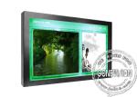 37 Inch Wifi LCD Display System with Screen Display function