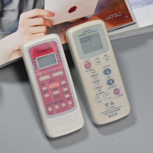 Custom Glow-In-The-Dark Green Silicone Protective Cover/Sleeve/Case For Air Conditioner Remote Control