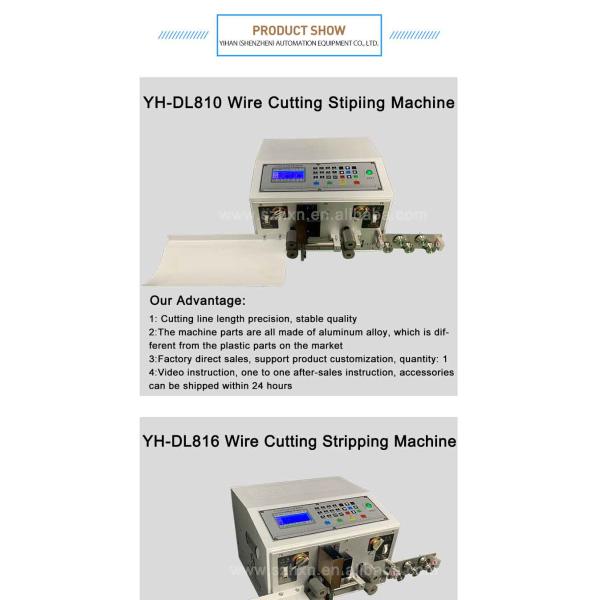 Stripping and Cutting of PVC Insulation Sheath Jacket Wires with 450*550*400 mm Size