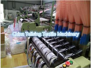 Quality good quality jacquard loom machine for weaving elastic webbing of underwear,trunks,garment logo marks etc. China factory wholesale
