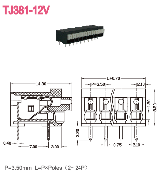 3.50mm Spacing Spring Terminal Blocks LCP Material 16-22 AWG With Push Button