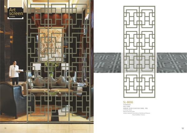 Cheap China Decorative Stainless Steel Screen Manufacturers for sale