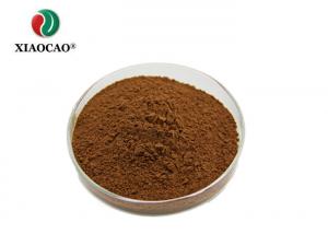 Quality Widely Used Eleuthero Root Extract HPLC UV Test Endurance Increasing Effects wholesale
