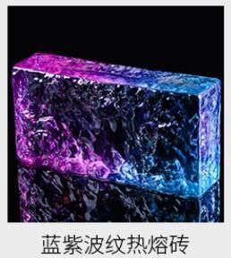 Quality Black Crystal Glass Block Kitchen Wall Stone Pattern Glass Piece For Partition Walls Solid Hanging wholesale