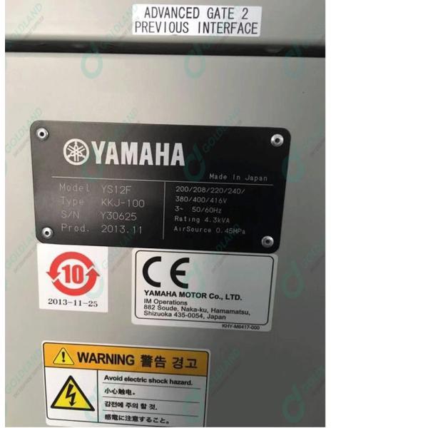 YAMAHA YS12f 20000 CPH 0.45MPa SMT Pick And Place Machine