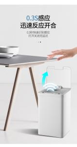 China Hand Free Motion Sensor Trash Can Auto Sealing And Changing Bags Function on sale