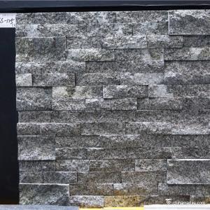 Quality Natural stone , Granite Stacked Stone , Grey Granite Stone Wall Rockface Cladding wholesale