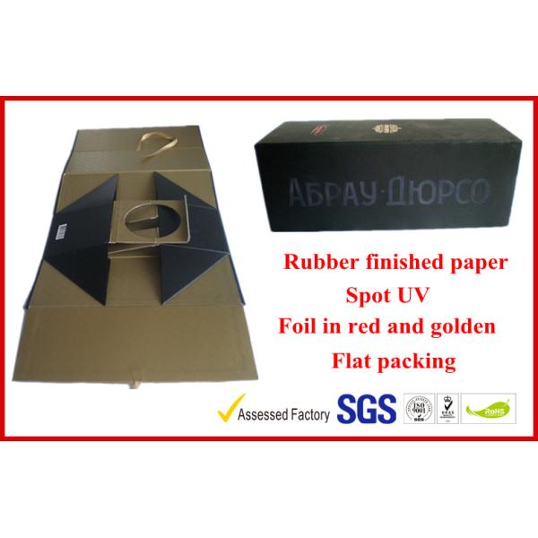Portable DVD Offset Printing Electronics Packaging Boxes With 1400g Rigid Board