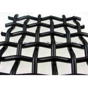 Quality 65Mn High Carbon Steel Red Sieving Vibrating Screen Mesh wholesale