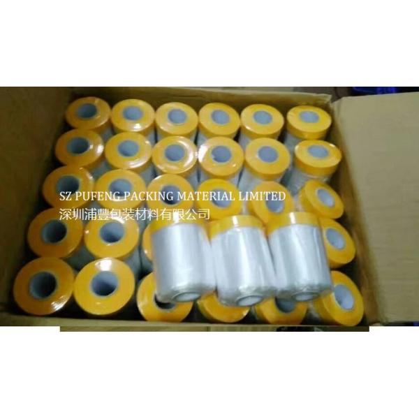 36mmx55m Masking Adhesive Tape , Pressure Sensitive Masking Tapes For Painting masking tape color