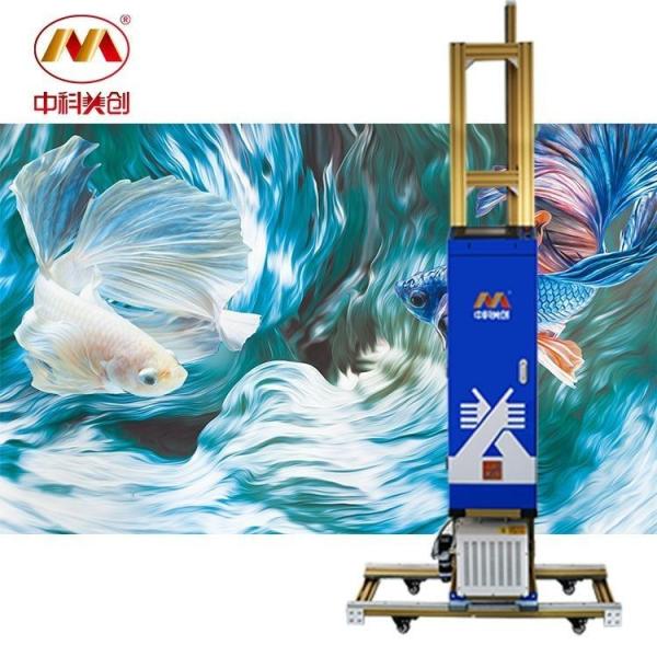 90V-246v UV Wall Printer , Automatic Wall Printer 1.7m Net Printing Height