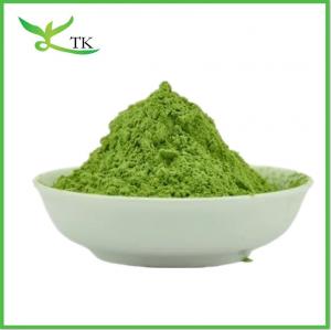 China Green Organic Super Food Powder Wheat Grass Juice Powder Water Soluble Raw Wheat Grass Powder on sale