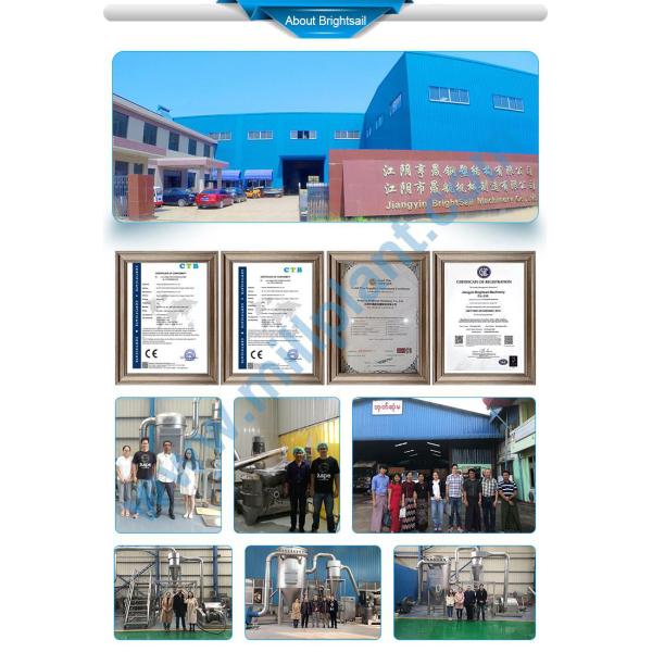 800kg/H 1000kg/H SUS304/420 Puree Making Machine